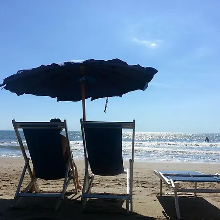 Holiday In I بيت للعطل